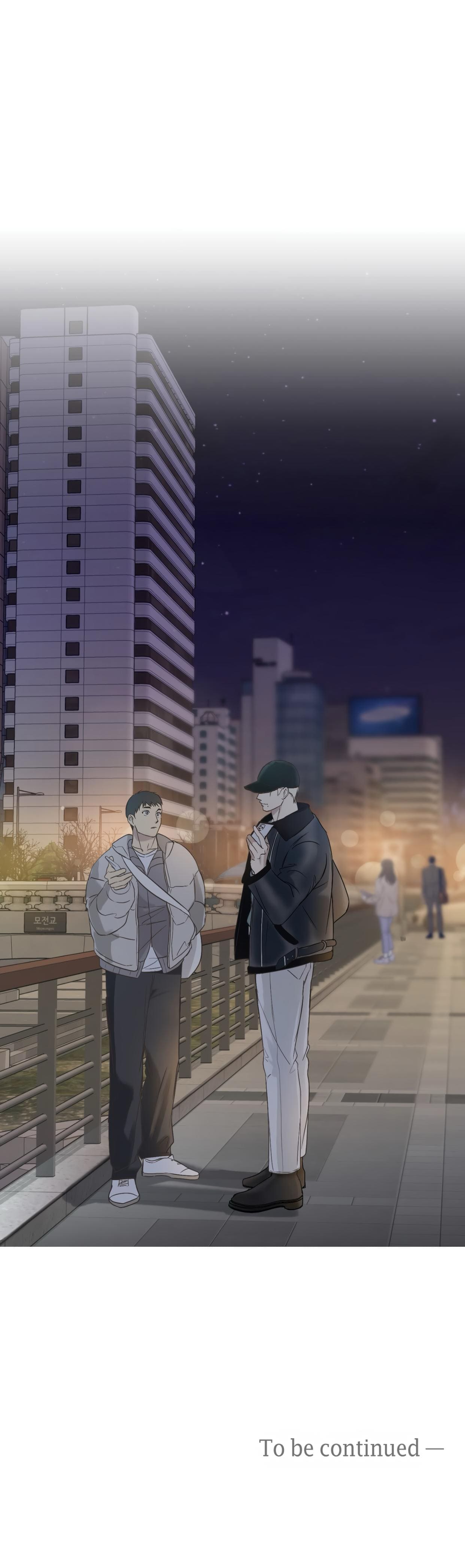 backlight, Chapter 3 image 29